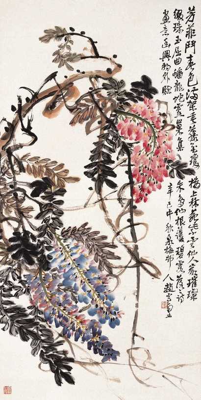 赵云壑 辛巳(1941年)作 紫藤 立轴